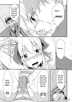 Page 12 of Nikukai Kousoku