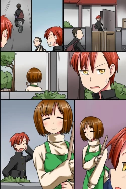 Page 62 of Sonzai ga Nai! Hamerare Houdai Sareru Onna-tachi