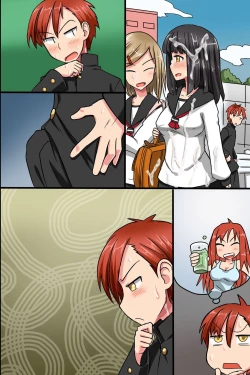 Page 68 of Sonzai ga Nai! Hamerare Houdai Sareru Onna-tachi