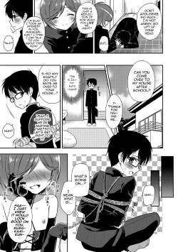 Page 3 of Shibari Shibarare Hodasarete