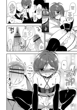 Page 6 of Shibari Shibarare Hodasarete