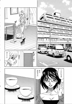 Page 364 of ANGEL Club 2005-11