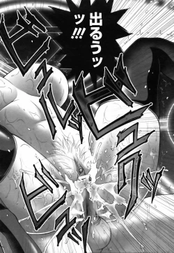 Page 67 of ANGEL Club 2005-11