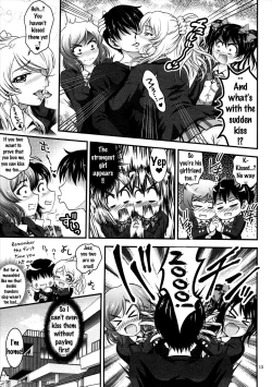 Page 14 of Ore Yome Saimin 2