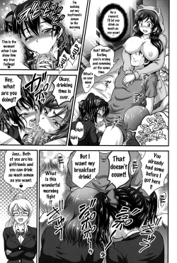 Page 14 of Ore Yome Saimin 3