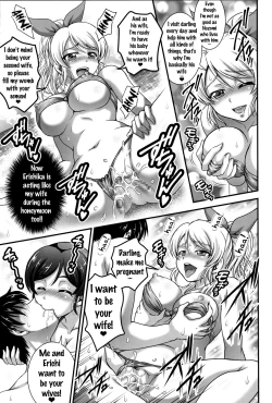 Page 24 of Ore Yome Saimin 3
