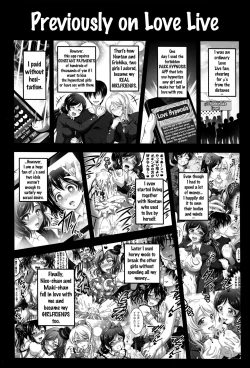 Page 2 of Ore Yome Saimin 3