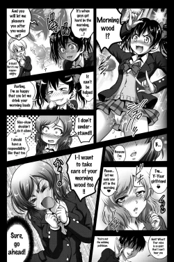 Page 8 of Ore Yome Saimin 3
