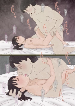 Page 31 of Nako no Aitsuimitsu