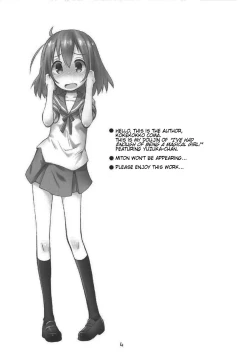 Page 4 of Mahou Shoujo ni Amaechatte Iidesukara. | Being Indulged By A Magic Girl