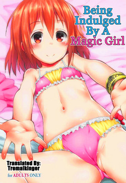 Download Mahou Shoujo ni Amaechatte Iidesukara. | Being Indulged By A Magic Girl