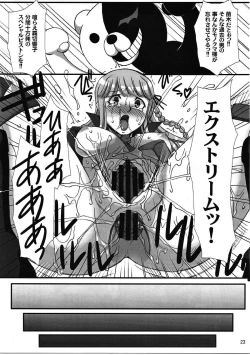 Page 22 of Youkoso Zetsubou Douga