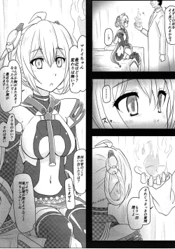 Page 4 of Saimin Matoi