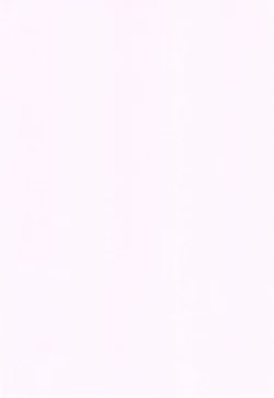 Page 213 of Aimitsu Yuugi