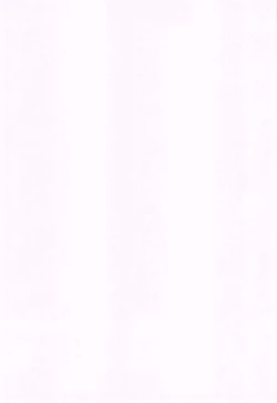 Page 5 of Aimitsu Yuugi