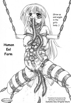 Download Jintai Unagi Youshokujou Omake Paper Tsuki | Human Eel Farm