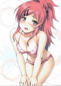 Page 13 of CANARY CODE