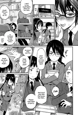 Page 5 of Seitokaichou no Himitsu 2