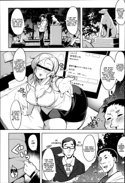 Page 2 of Ofupako Chuui