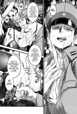 Page 10 of Mato Shanghai no Shounen