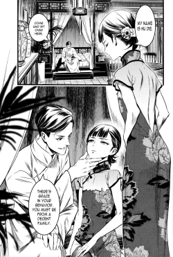 Page 4 of Mato Shanghai no Shounen