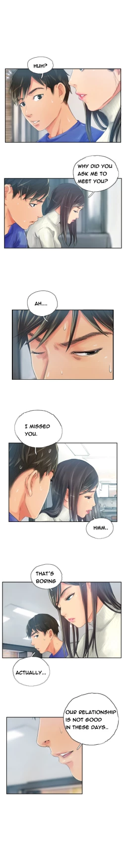 Page 205 of New Face Ch.1-19