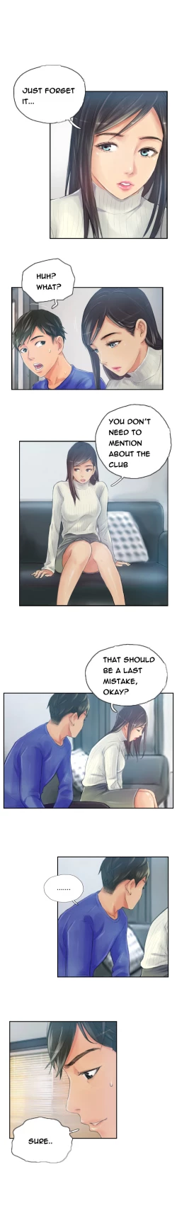 Page 207 of New Face Ch.1-19