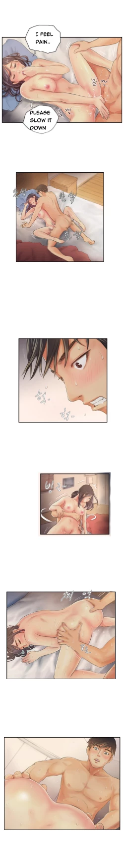 Page 222 of New Face Ch.1-19