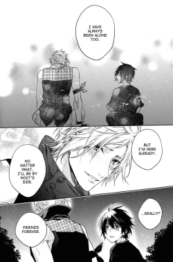 Page 43 of Ingaritsu Refrain