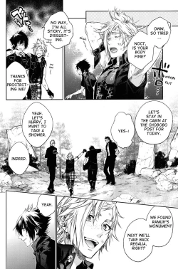 Page 7 of Ingaritsu Refrain