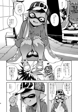 Page 37 of High Collar Himo Seikatsu