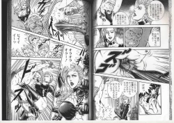 Page 18 of Comic Maso 6