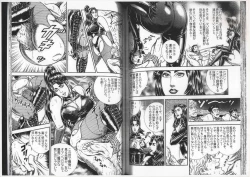 Page 51 of Comic Maso 6