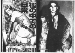 Page 57 of Comic Maso 6