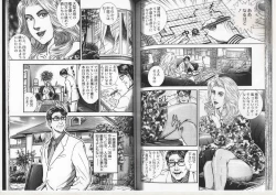 Page 58 of Comic Maso 6