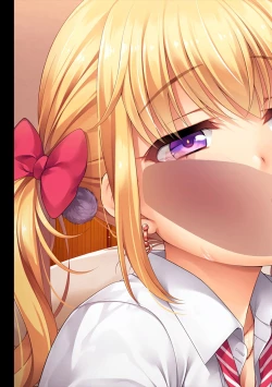 Page 275 of COMIC Ananga Ranga Vol. 22