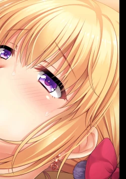 Page 280 of COMIC Ananga Ranga Vol. 22