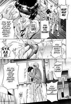 Page 13 of Ryouko-san