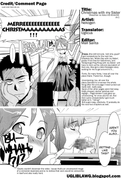 Page 17 of Onee2
