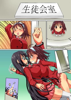 Page 26 of SEXtachi ni Meirei Shite Shinnyuusei o Choukyou Lez Play Sasete Mita