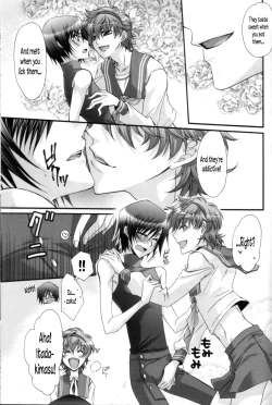 Page 6 of Suzako DE Valentine