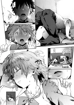 Page 7 of Honda Mio no Bojou