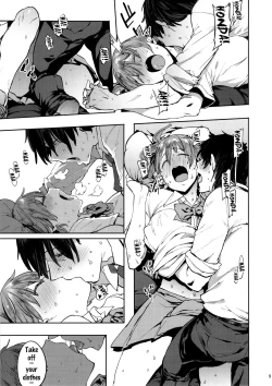 Page 8 of Honda Mio no Bojou