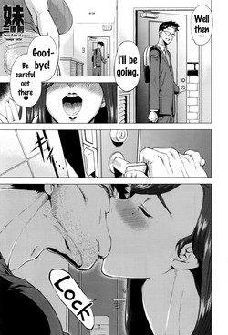 Download Imouto Rule | Three Rules of a Younger Sister