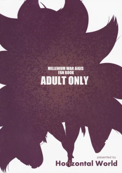 Page 18 of Youko Kakusei