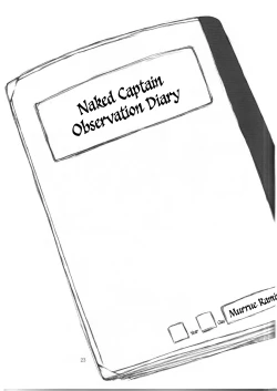 Page 20 of BABEL SEED