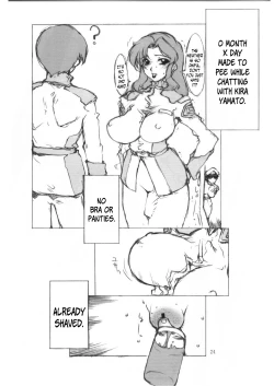 Page 21 of BABEL SEED