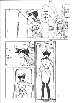 Page 5 of BABEL SEED