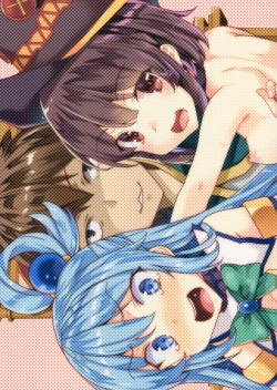 Page 109 of Waffle Doumeiken KonoSuba Soushuuhen