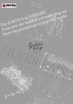 Page 36 of Silver Raina - The Guardian of Photon 4
